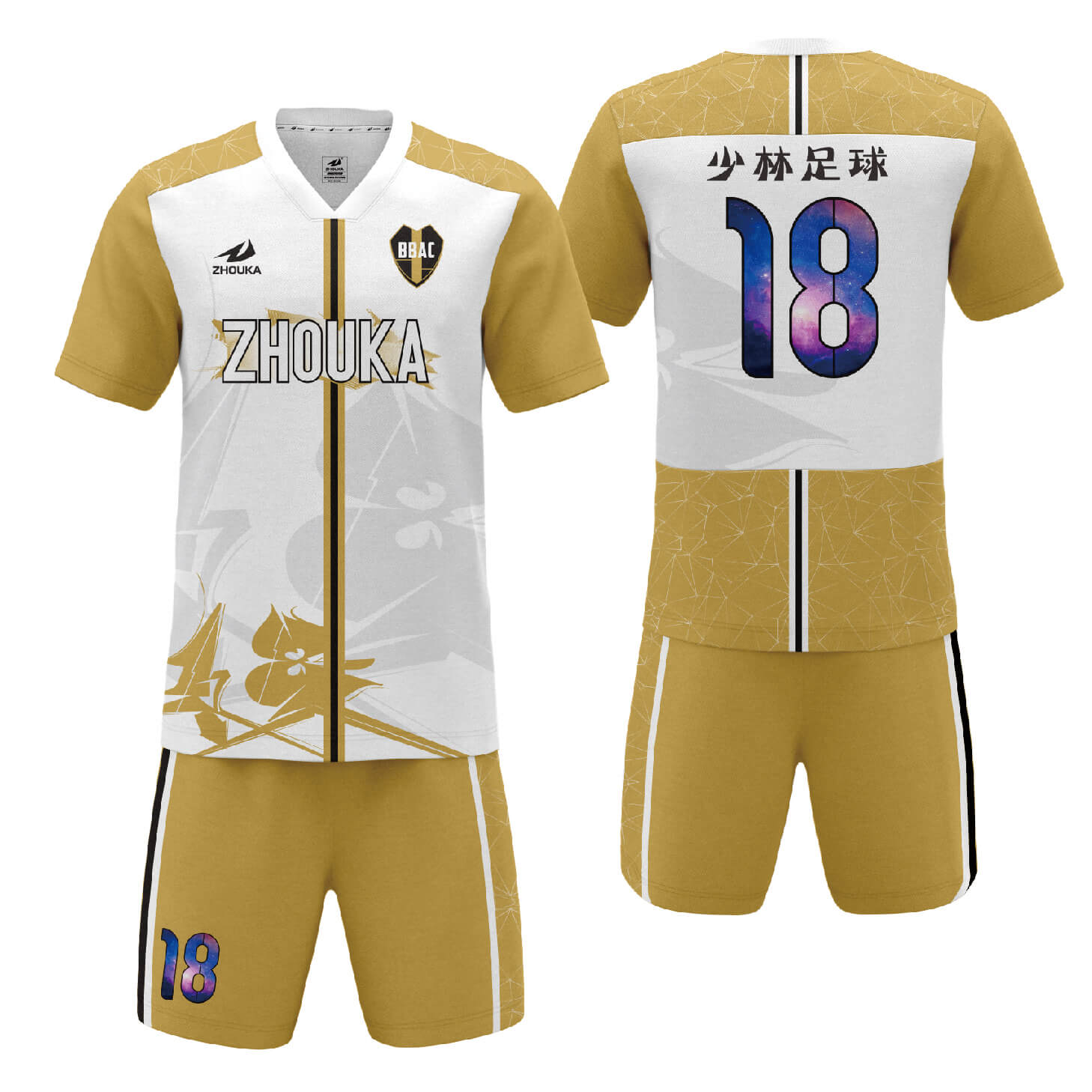 足球球衣设计完全升华设计团队或俱乐部的足球服